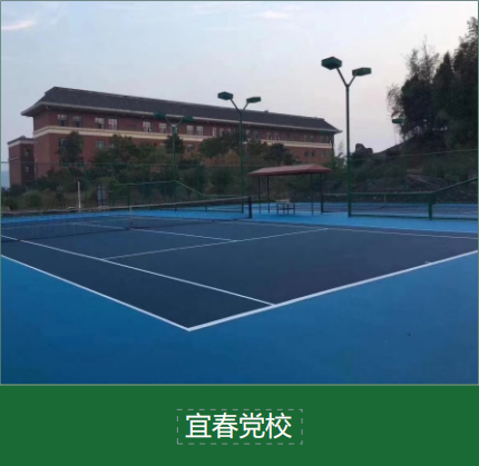 养殖场围网维护与寿命延长：组合式拼装围网材质对比结果